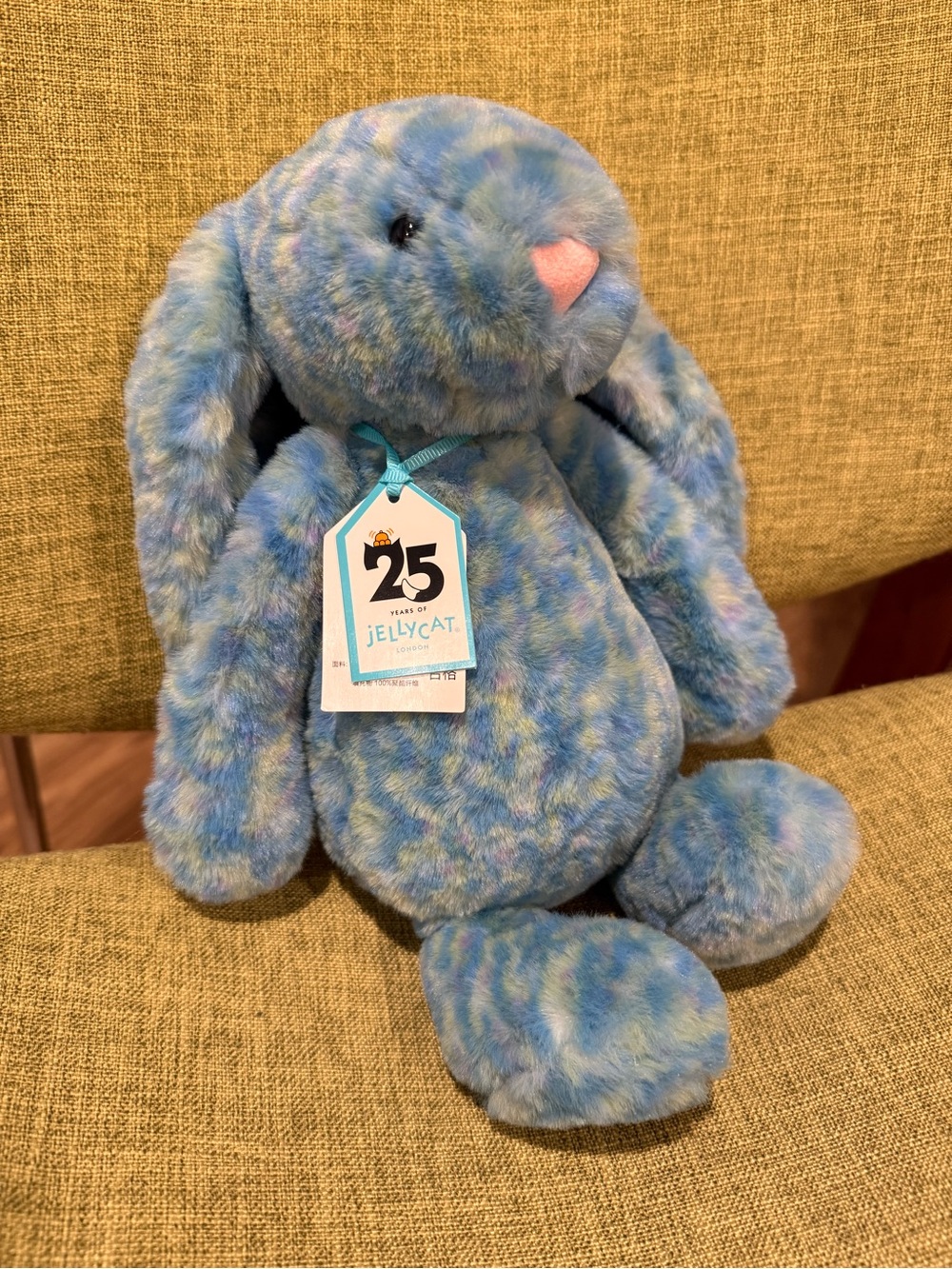 Jellycat Bashful Luxe  Bunny Azure (Limited Edition/Retired) NWT